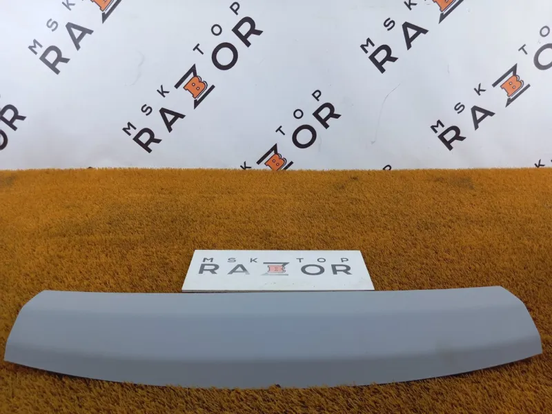 Обшивка двери багажника