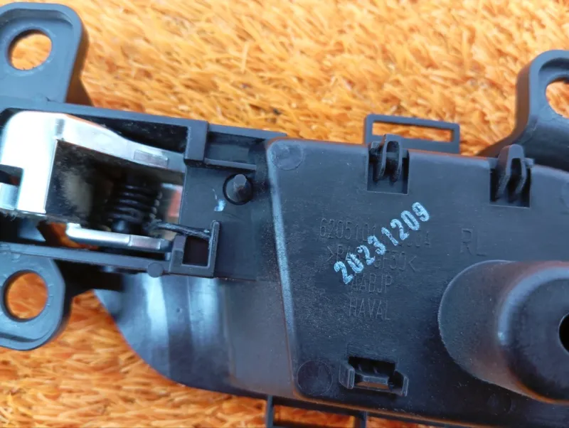 Ручка двери внутренняя