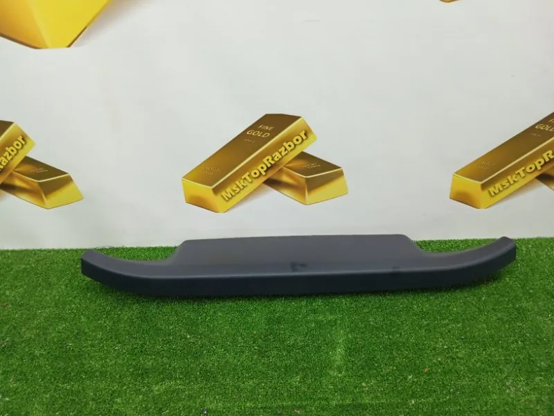 Обшивка двери багажника