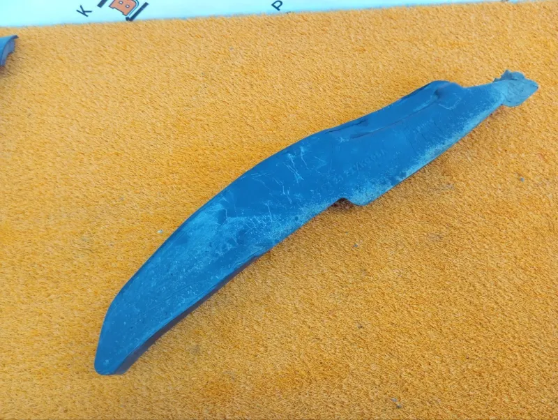 Пыльник крыла