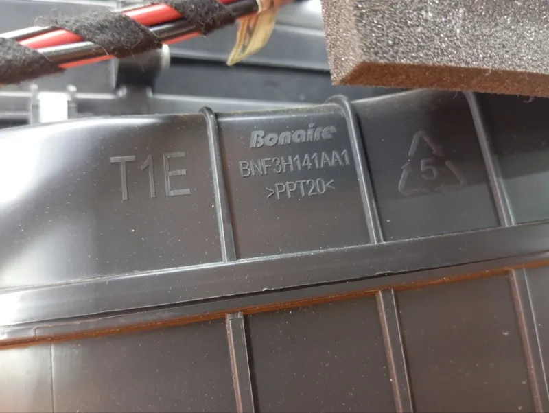 Отопитель салона