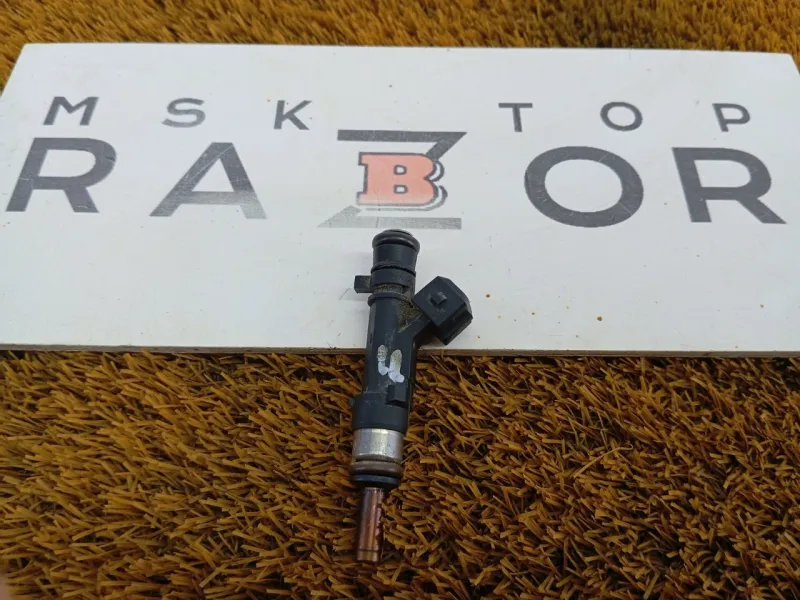 Форсунка топливная