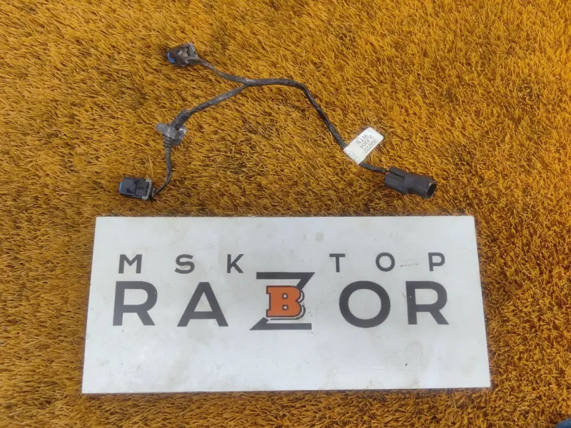 Проводка подкапотная