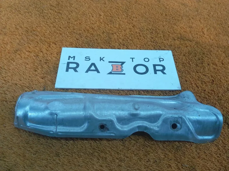 Тепловой экран