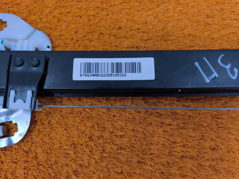 Стеклоподъемник