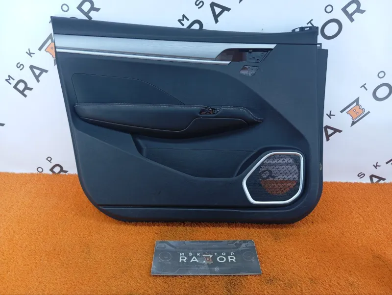 Обшивка двери