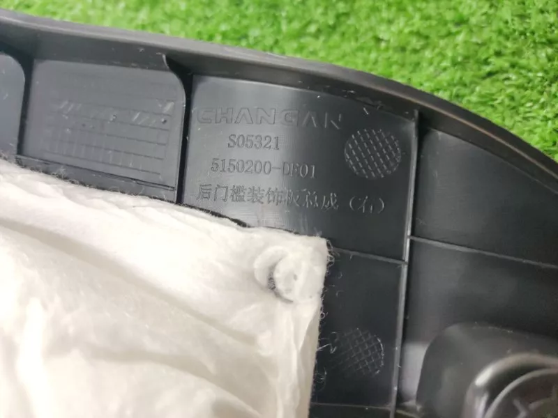 Накладка порога