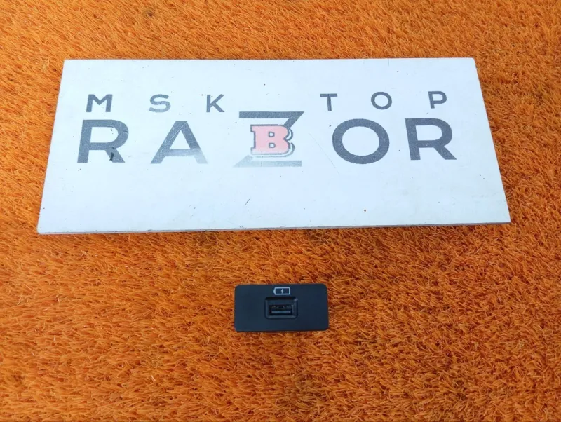 Разъем USB