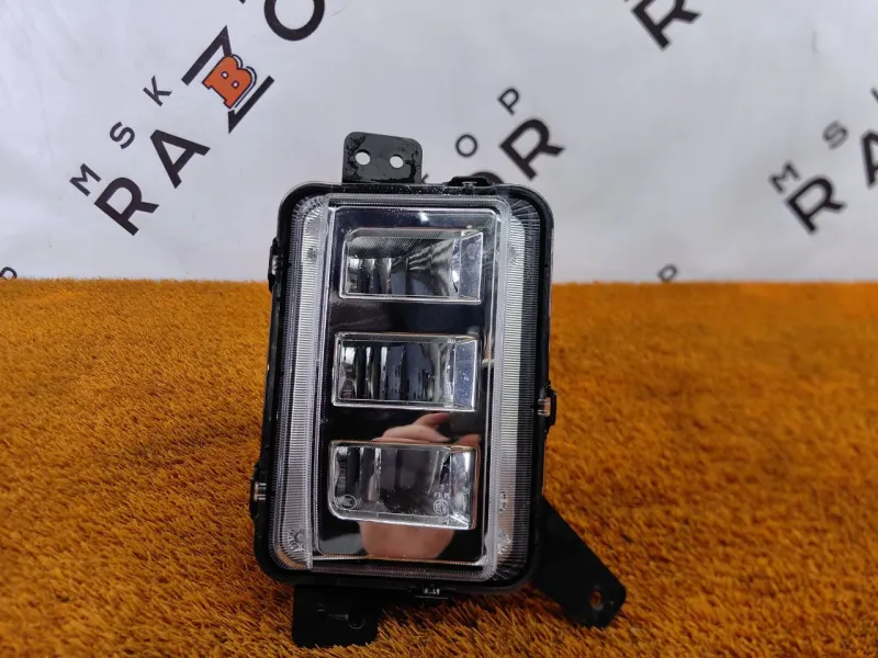 Фара противотуманная