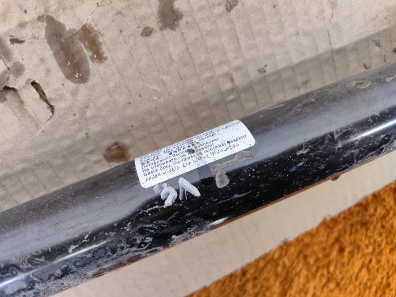 Амортизатор