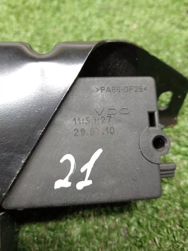 Замок багажника BMW X6 2010 7071594 E71