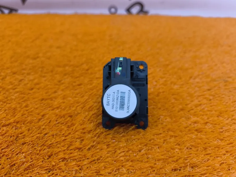 Моторчик заслонки печки