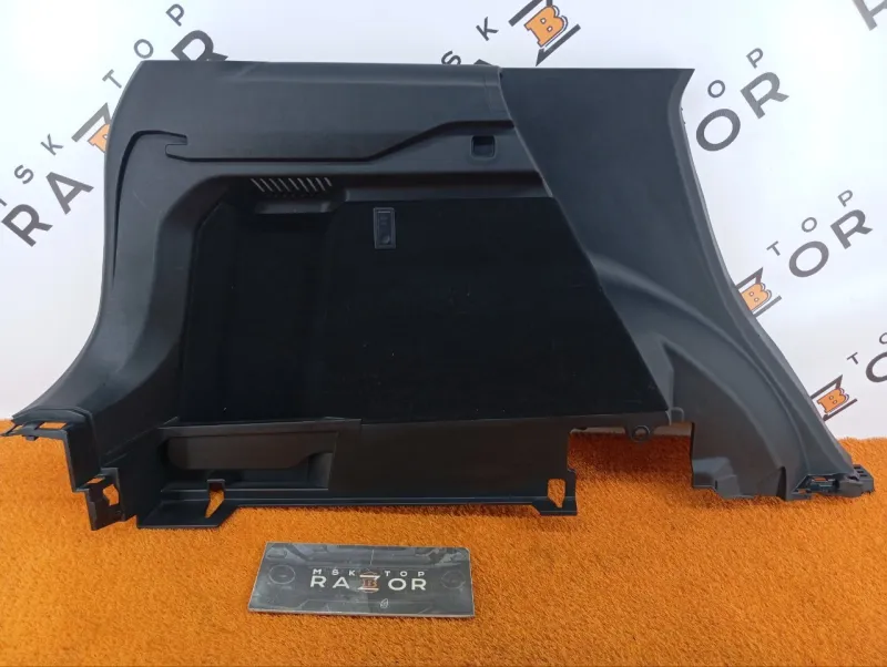 Обшивка багажника