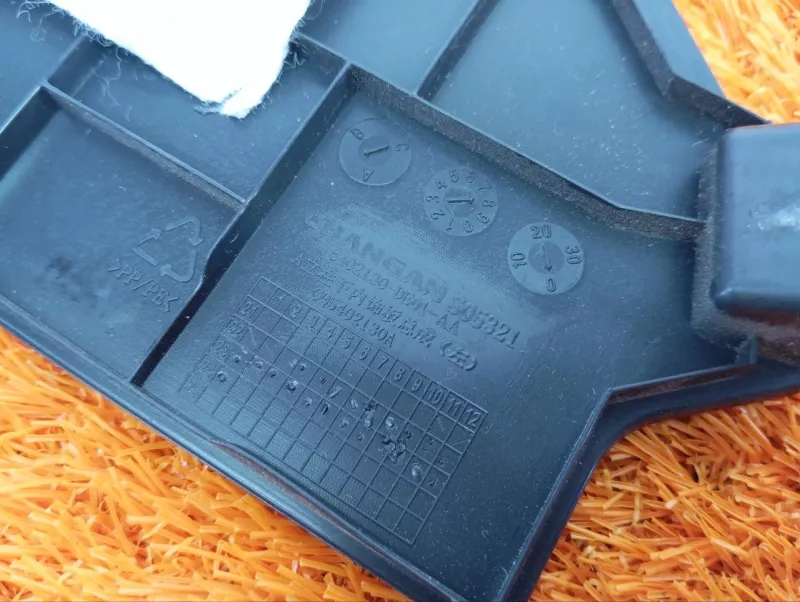 Накладка порога