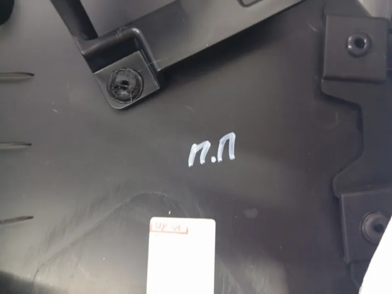 Обшивка двери