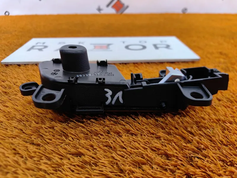 Ручка двери внутренняя