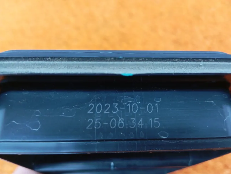 Решетка вентиляционная