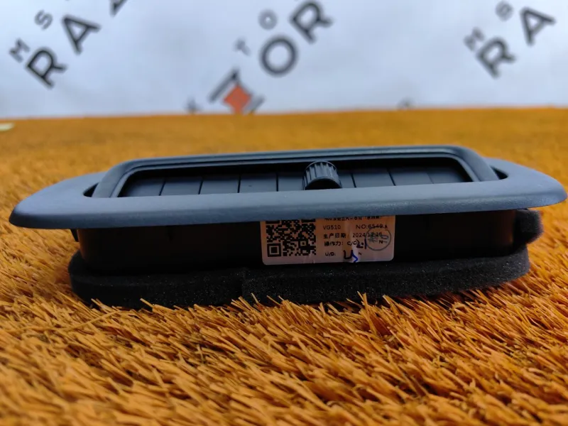 Дефлектор воздуховода