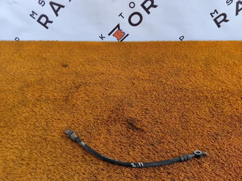 Шланг тормозной