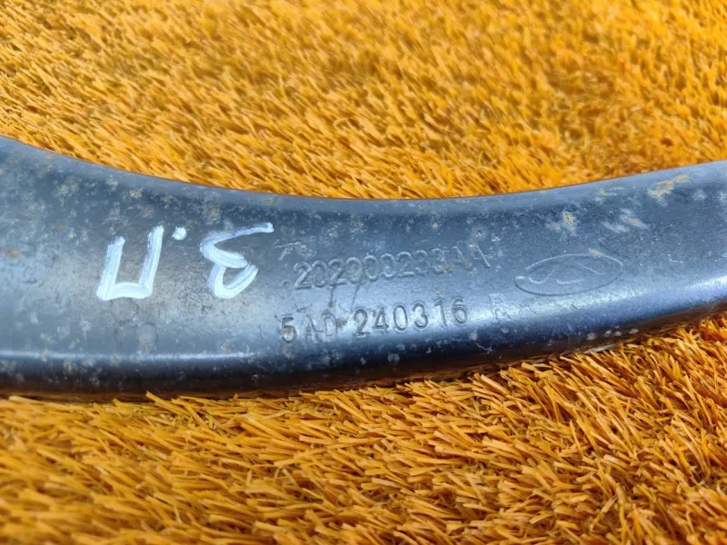 Рычаг подвески