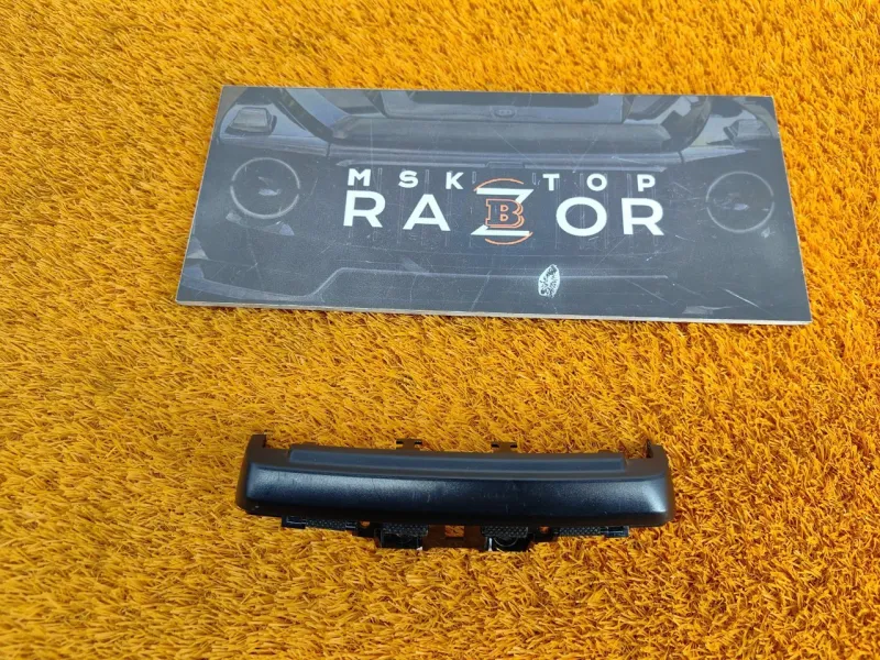 Накладка консоли