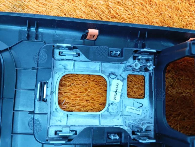 Накладка центральной консоли