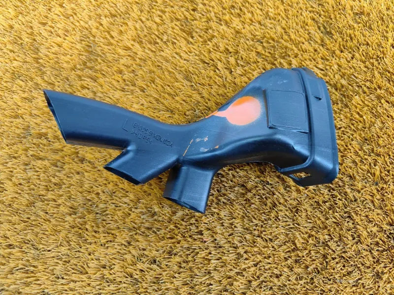 Воздуховод