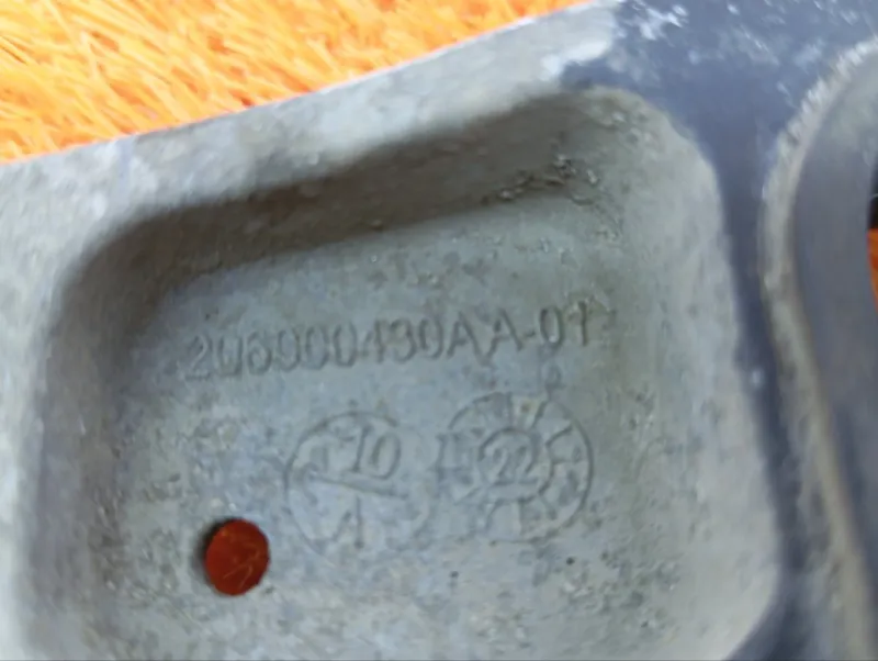 Подушка двигателя