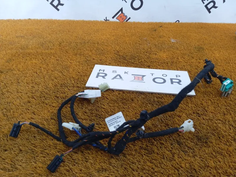 Проводка отопителя