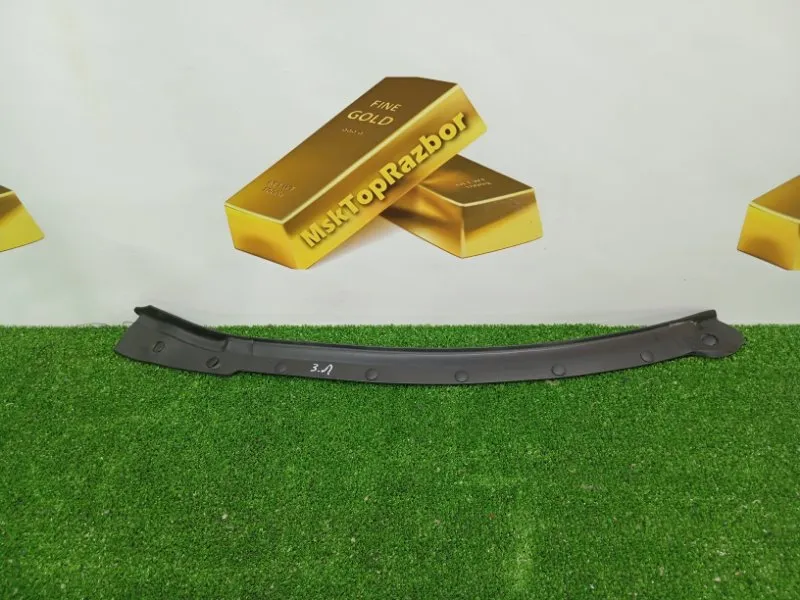 Уплотнитель двери