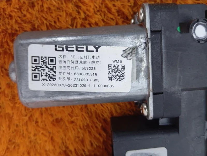 Стеклоподъемник