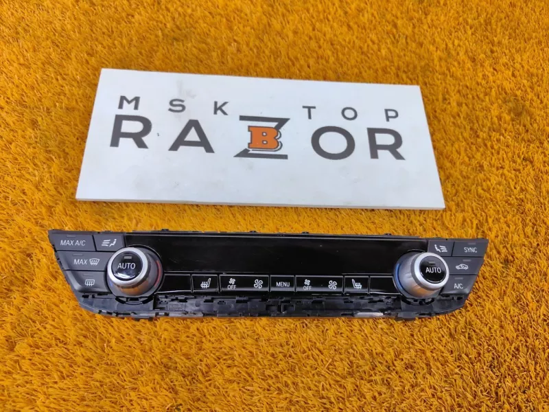 Блок климата