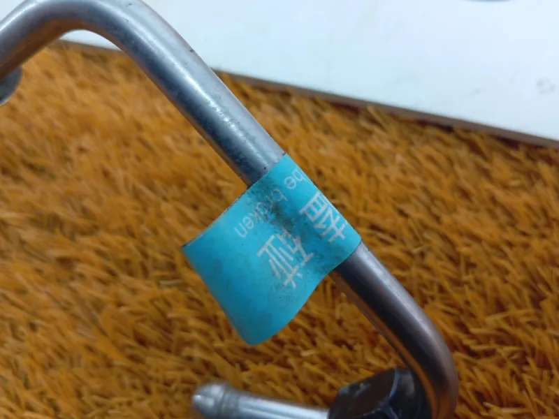 Трубка топливная