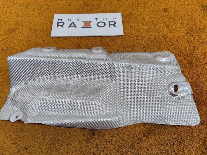 Тепловой экран