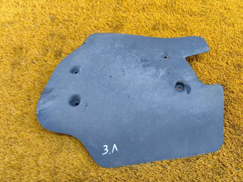 Защита днища кузова