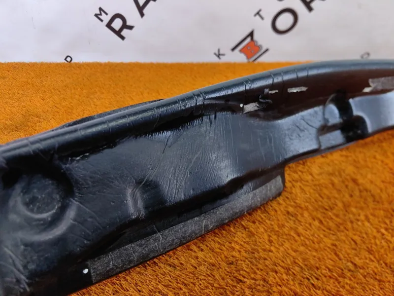 Пыльник крыла