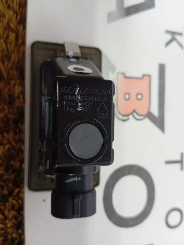 Подсветка номера