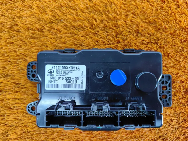 Блок климата