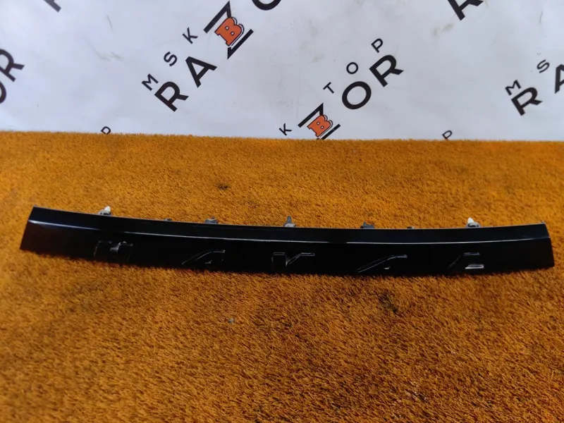 Накладка крышки багажника