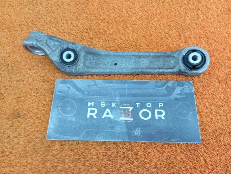 Рычаг подвески