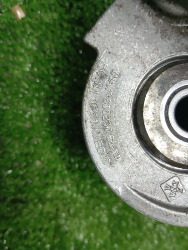 Натяжитель приводного ремня