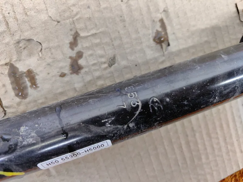 Амортизатор