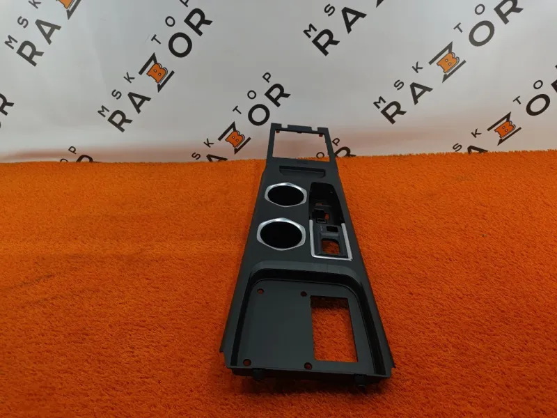 Накладка центральной консоли