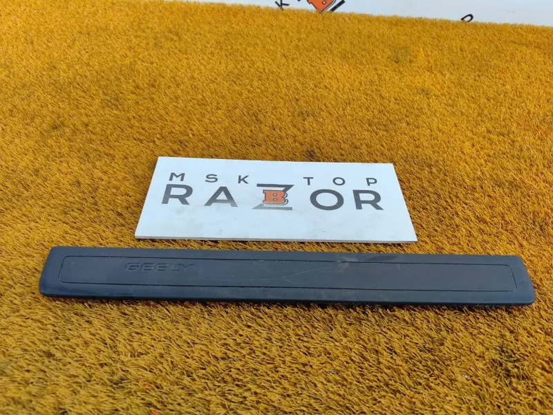 Накладка порога