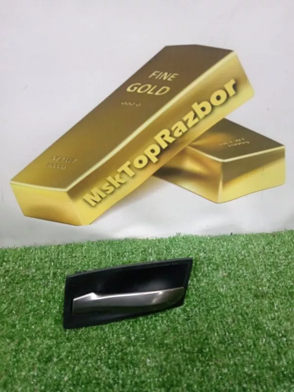 Ручка двери внутренняя