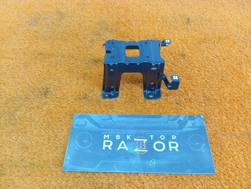 Кронштейн подлокотника