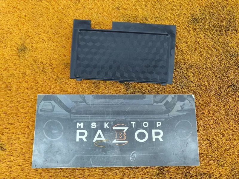 Накладка центральной консоли