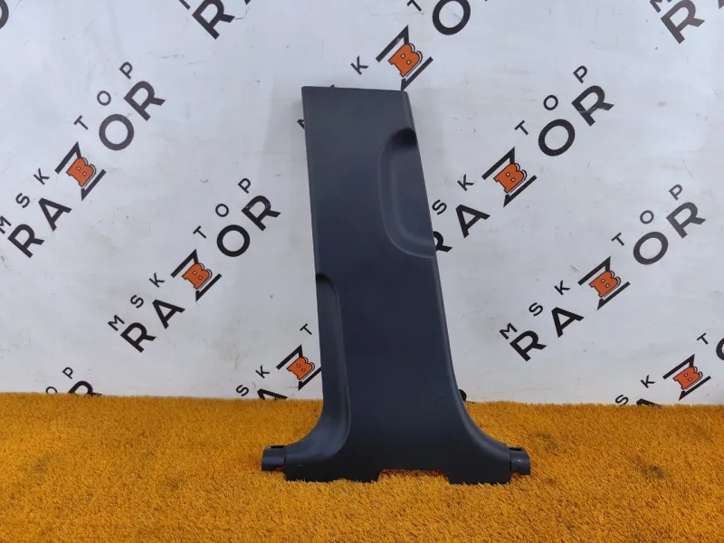 Обшивка центральной стойки