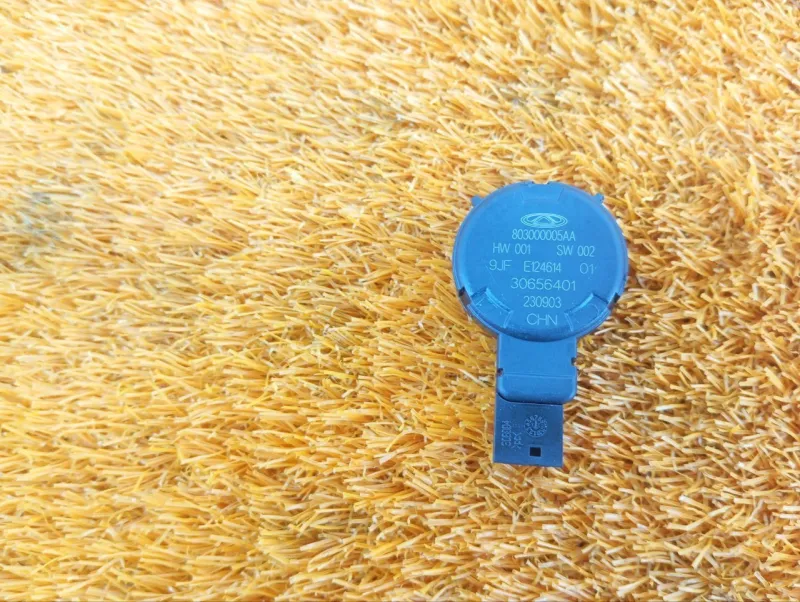 Датчик дождя