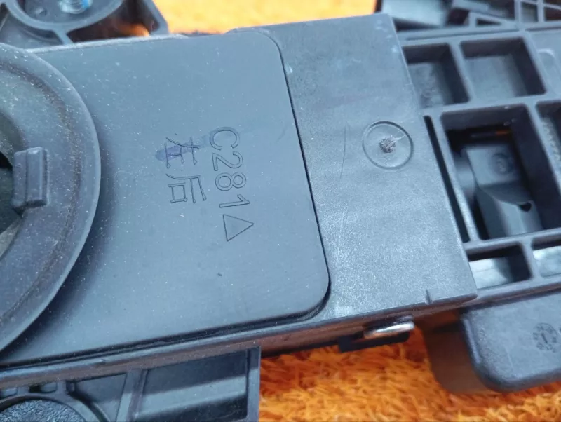 Ручка двери наружняя